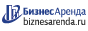 Коммерческая недвижимость в Лыскове